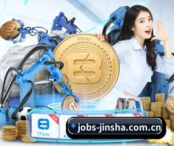 澳门金沙 APP